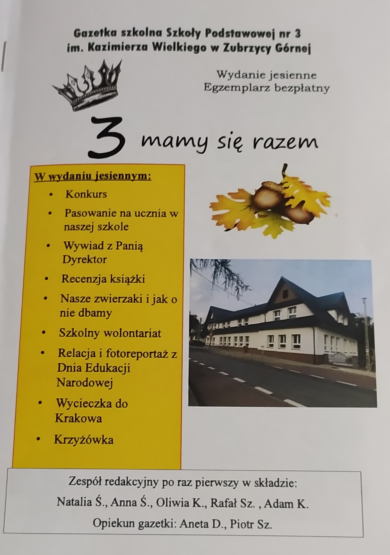 1636581689623